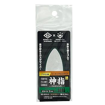 Amazon.co.jp: ハンディ・クラウン 尾崎亀商店 KO-KGLG